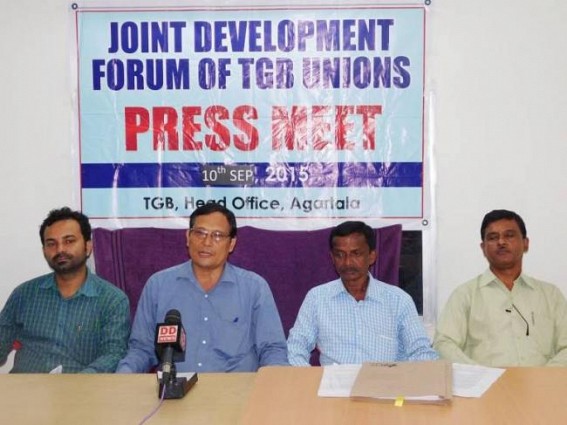 Tripura Gramin Bank  to call strike on Sept 28
